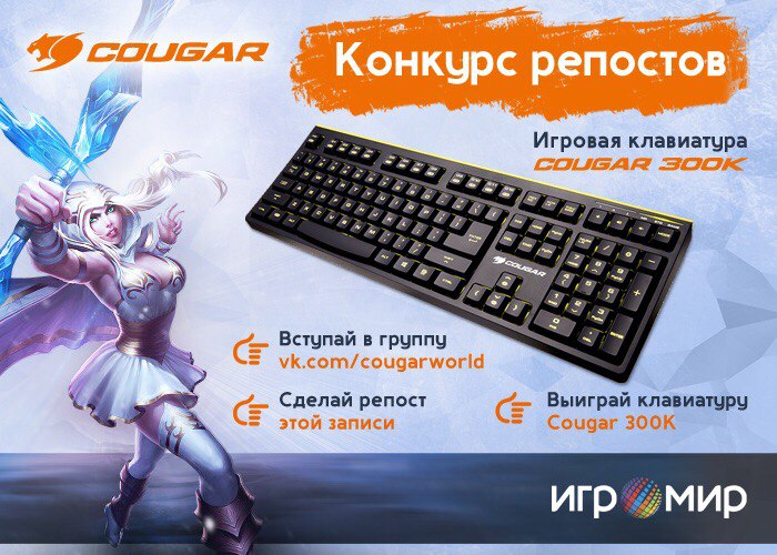Конкурсы я некогда не Конкурсы я некогда не